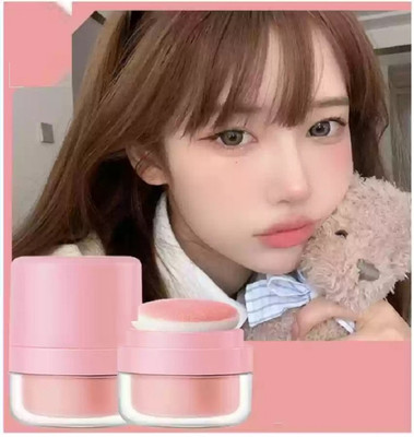 GFSU - GO FOR SOMETHING UNIQUE Powder Blush,Blushers for Cheeks Make up(pink)