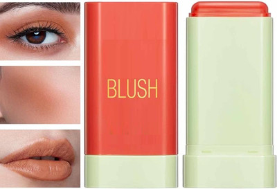 REIMICHI Best blusher Multi-Use Makeup Blush Stick(Brown)