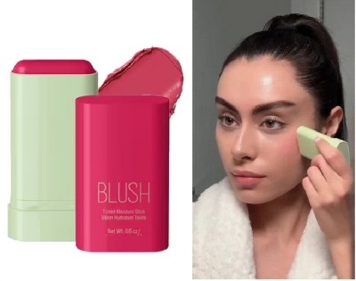 GFSU - GO FOR SOMETHING UNIQUE Key Blusher Multi-Use Makeup Blush Stick(red)