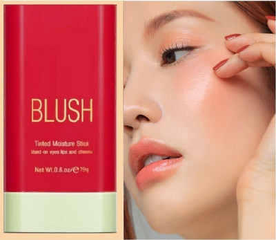 MR.THINDZ New_Multi-Use Makeup Stick for Cheeks & Lips(Peach)