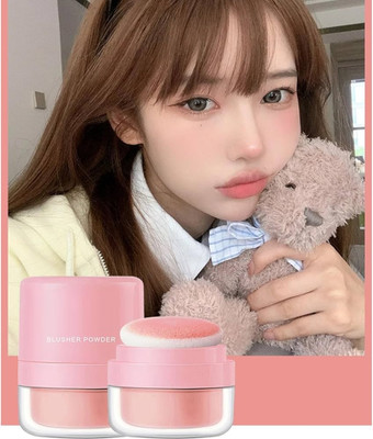 REIMICHI Soft Light Mushroom Blusher Powder(PEACHY PINK)