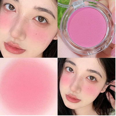 GFSU - GO FOR SOMETHING UNIQUE Brightening Highlighter Cheek Blush Palette Professional Brighten Smooth Finish(pink)