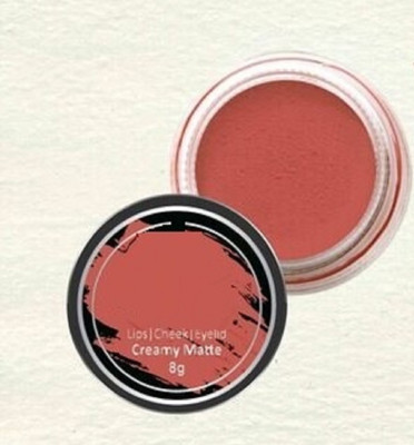 GFSU - GO FOR SOMETHING UNIQUE Perfect Pout lips Face Blush Cream Natural Matte Perfect Cream(PEACH)