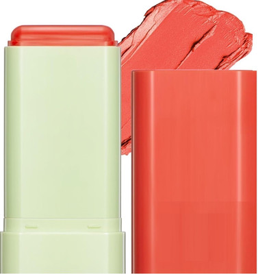 GFSU - GO FOR SOMETHING UNIQUE Multi-Use Makeup Blush Stick(orange)