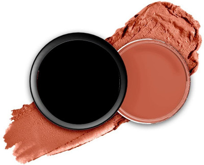 THTC Perfect Pout Lip and Cheek Tint Creamy Matte Finish(BROWN)