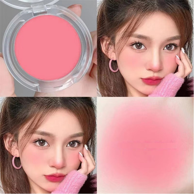 GFSU - GO FOR SOMETHING UNIQUE Korean Brightening Blush Palette Professional Brighten Smooth Finish For Wome(pink)