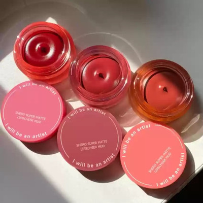MYEONG Multi Pot 3 in 1 For Lips, Cheeks, & Eyelid Gives a Natural Makeup(Multi Shade)
