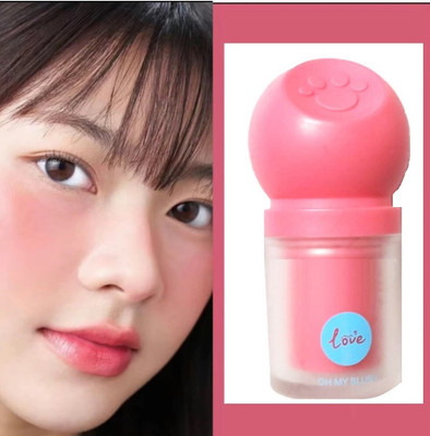 nn new best blusher long lasting waterproof easy to use pack of 1(pink)