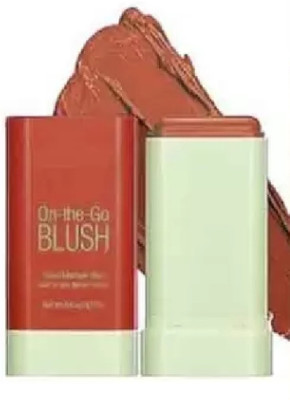 REIMICHI Muliti use Cream Bronzer and blusher Stick(brown)