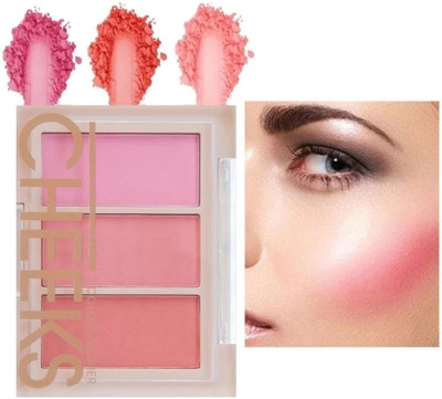 HUZURLU 3 in 1 blusher, highlighter, contour combo palette glow & glam(MULTI COLOR)