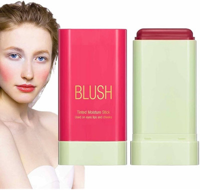 GFSU - GO FOR SOMETHING UNIQUE Multi-Stick for Face blusher(red)