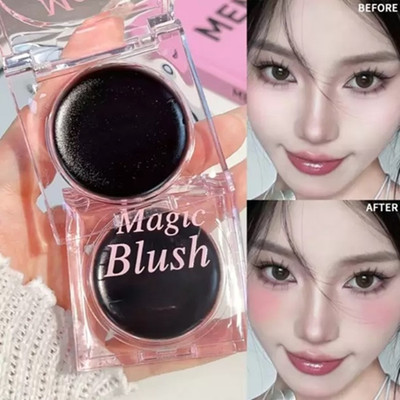 DARVING Magic pH Blush | Dewy Finish & Buildable Coverage(BLACK)