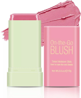 WOONGMI Face Eyes & Lip Longlasting 3in1 Multi-Use Blusher(PINK)
