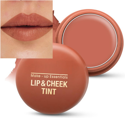 luzimaisa Best 3-in-1 Cream Tint for Lips,eyes and cheeks(coral brown)