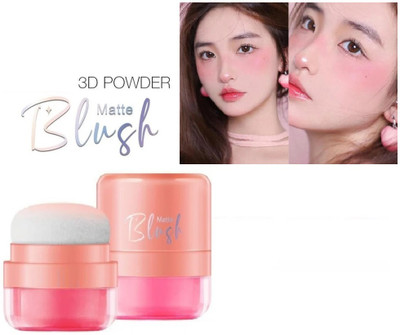 AFARAXIA Best Soft Face Blusher Powder Cheek lightwet and long lasting(Peach red)