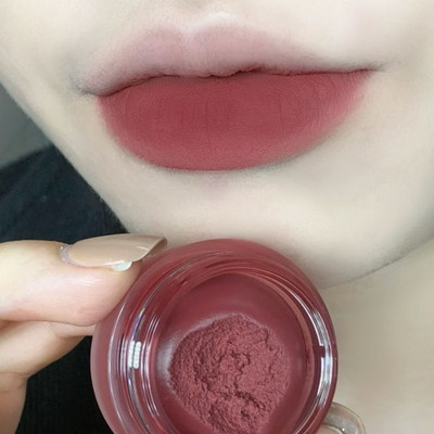 MYEONG 3-in-1 Lip Mocha Muse Lip Mud Balm Glaze Lip Gloss Tint(8 g, Mocha Muse)