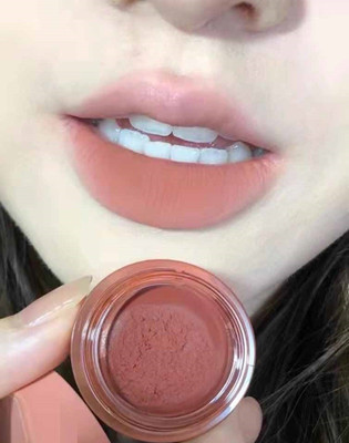 MYEONG Lip And Mocha Brown Cheek Mud Tint Creamy Matte Mousse Lip Stain(8 g)