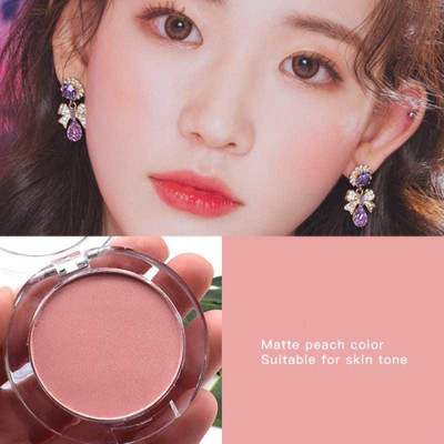 THTC Highly Pigmented & Easy to Blend Blusher(peach)