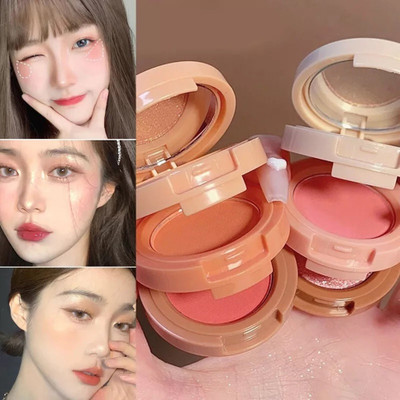 luzimaisa Korean 3 IN 1 blusher highlighter Pressed powder with mirror 3 colors(MULTICOLOR)
