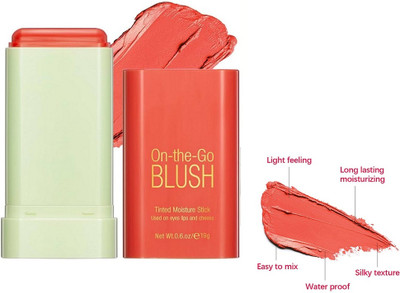 Neycare new blusher stick long lasting easy to use all skin type pack of 1(orange)