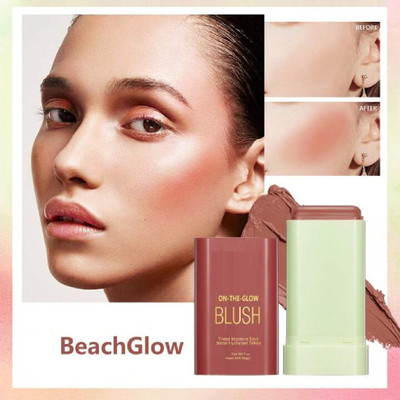 Neycare On The Go Blush Stick | Highly Pigmented Shimmer Blusher | Blendable & Buildable(beachglow)