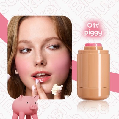 GULGLOW99 High Pigmented, Lightweight and Silky Blush with Glowy Finish(PIGGY PINK)