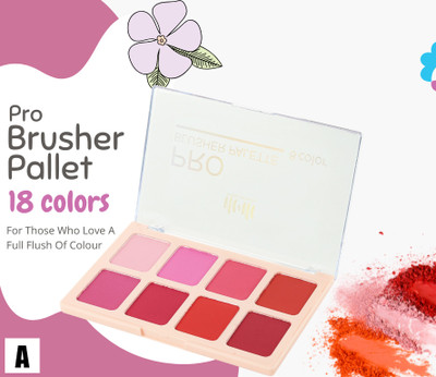 Elan beaute +MM Professional 8 Color Touch Blusher Palette | Premium Versatile Blush Palette(Malticolore)