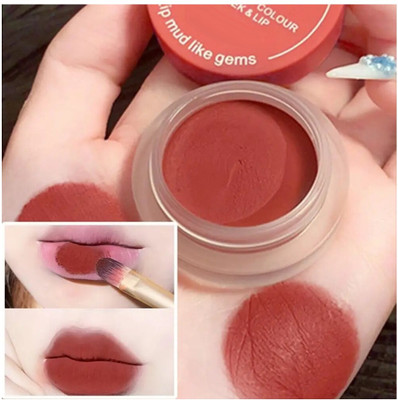 MYEONG Lip and Cheek Tint Creamy Matte Finish Brown Shade(Brown)