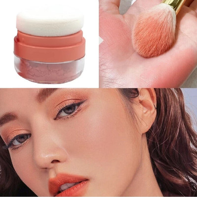 GABBU New Long-lasting Oil-control Facial Multi-Function Blusher Powder(peach)