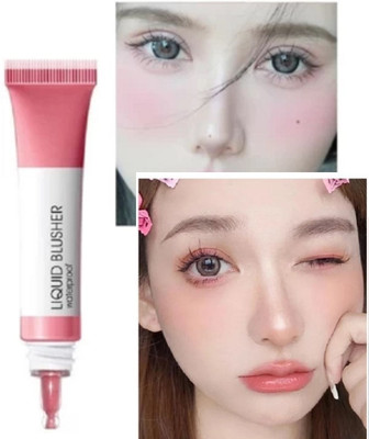 GABBU Blush Makeup Liquid Blusher High Pigmented./1/(pink)