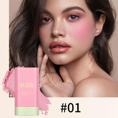 GFSU - GO FOR SOMETHING UNIQUE best makeup blusher stick ,creamy blusher stick all skin type(pink)