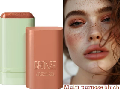 AFARAXIA MATTE & CREAMY FINISH WATER PROFF & LONG LASTING MULTIUSE BLUSHER blusher(brown)