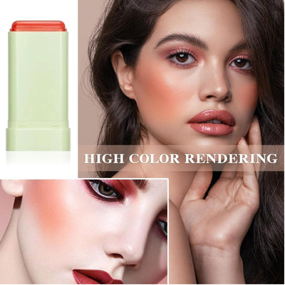 GFSU - GO FOR SOMETHING UNIQUE Key Blusher Multi-Use Makeup Blush Stick(orange)