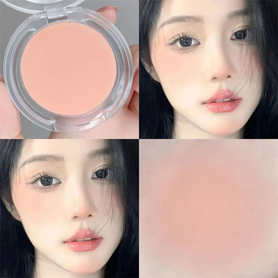 Emijun smooth finsh and long lasting blusher(light peach)