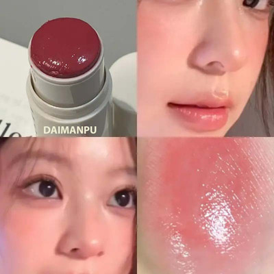 DAIMANPU GEGE Bear Porcelain Light Multi-Purpose Blush Stick, Delicate and Smooth 1215B(Black Tea Frozen)