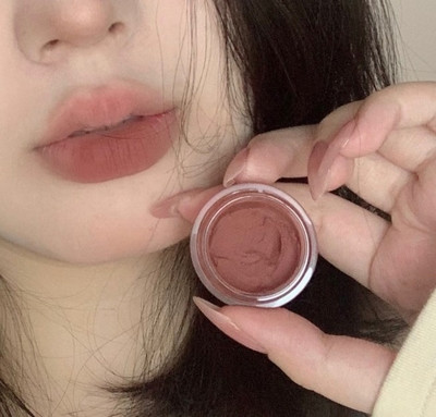 MYEONG Lip And Cheek Tint Lip Balm Mocha Brown Tint(Mocha Brown)