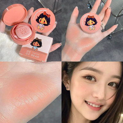 DAIMANPU Gege Bear Air Cushion Blush Cream Waterproof Lasting Cheek Tint Blush with Puff(301)