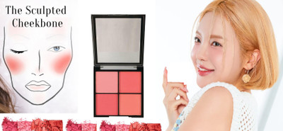 winry BLUSHER 4 IN 1 PALLETE FOR GIRLS AND WOMANS(MULTICOLOUR)