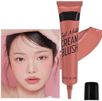 GFSU - GO FOR SOMETHING UNIQUE Liquid Blush, Long-lasting Liquid Blush For High-pigment Color(salmon)