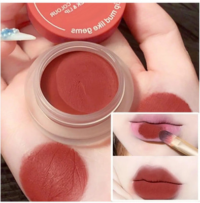 MYEONG Lip and Cheek Tint Creamy Matte Finish Brown Tint(Brown)