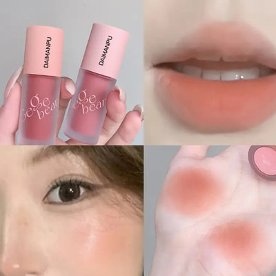 DAIMANPU Gege Bear 3-in-1 Soft Mist Smooth Multi-Purpose Blush EyeShadow Lip Cream(Shade 01, Appricot)