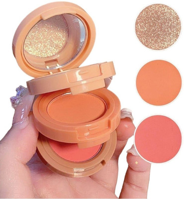 SILDUST 3-in-1 Makeup Palette: Blush, Highlighter, and Eyeshadow(MULTICOLOR)