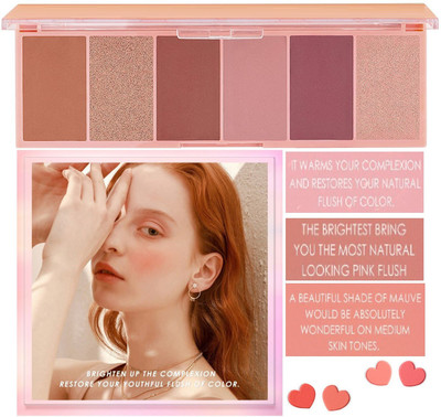 GFSU 6 - Color Soft Pearls Blusher Palette(Multi-color)