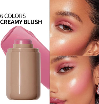 MYEONG Multi-Functional Blush for Cheeks, Lips, and Eyes Makeup and Daily Use(Peach)