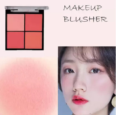 winry 4 IN 1 Glow Blusher Palette Shimmery Matte Finish Blusher for more(MULTICOLOUR)