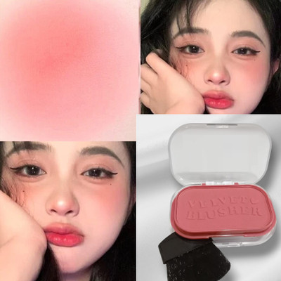 GABBU Professional Blusher with highly bendable shades*/(ROSE PINK)