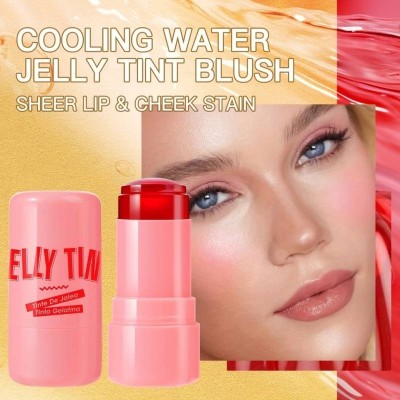 MYEONG 3 in 1 Make Use Milk Jelly Blush Milk Cooling Water Jelly Tint(Red)