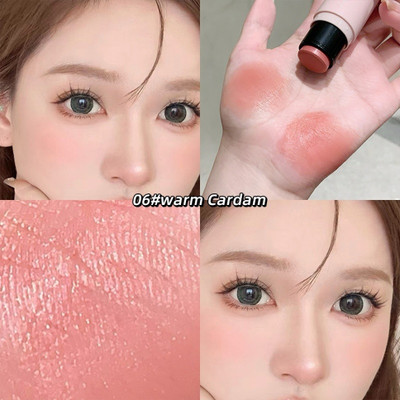 DAIMANPU GEGE BEAR Mulitpurpose Blush Stick, Face & Cheek Blush, Face Makeup(Radiant Peach)