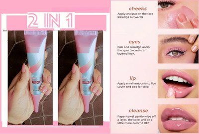 HUZURLU Multifunctional temperature-changing blush and lip gloss, highlighter 3in1(WHITE)