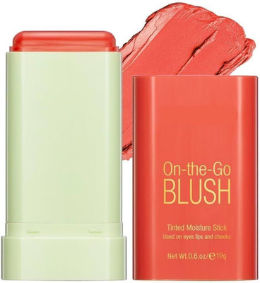 Neycare New Multi-Use(coral orange)